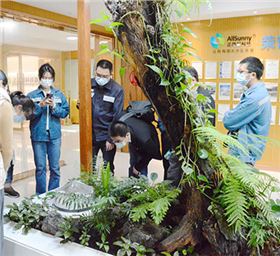 汇隽电力设计院