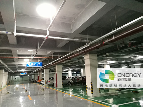 正能量光导照明系统 正能量光导照明系统