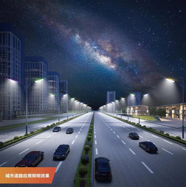 7红阳正道一体化光能路灯.jpg