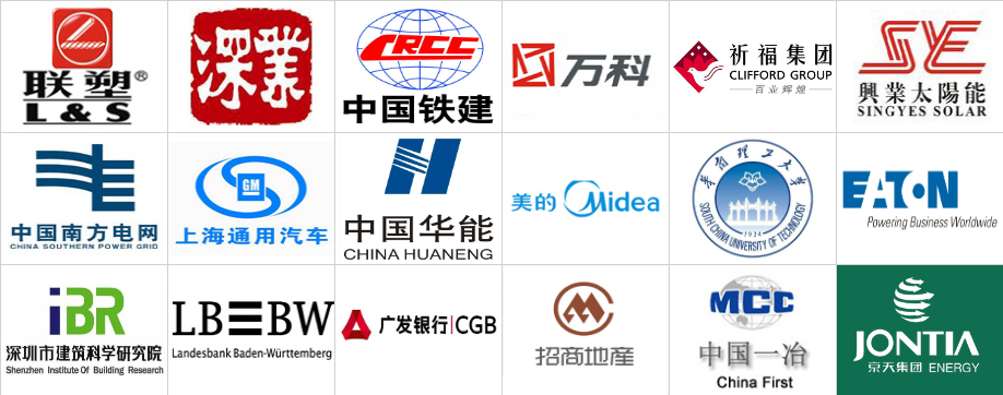 企业微信截图_1695615242993.png 联塑集团-正能量