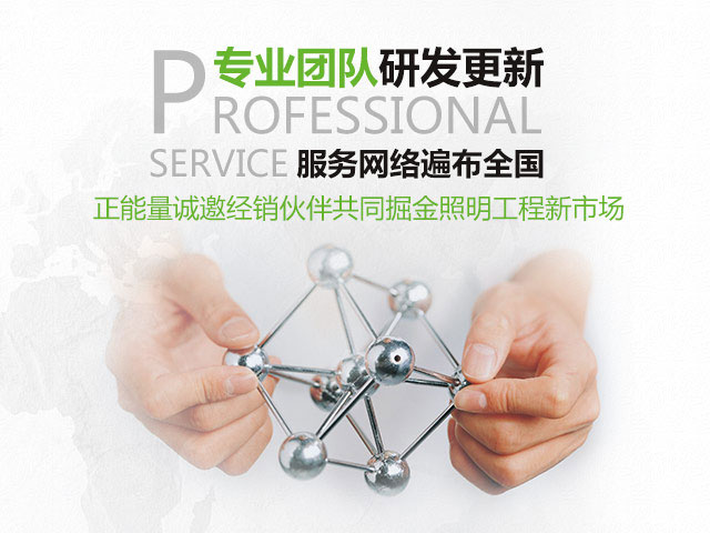 手机广告图3